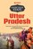 Know Your State Uttar Pradesh, Experts Arihant - Paperback - 9789313196433