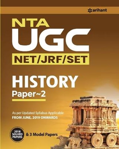 Nta UGC Net History Paper II 2019, KUMAR,  Mayateet ; Raj, Aditya - Paperback - 9789313197027