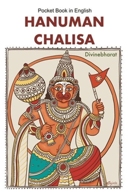 Hanuman Chalisa: Pocket book in English, Divinebharat - Paperback - 9789334344080
