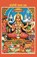 Santoshi Mata Vrat, Divinebharat - Paperback - 9789334357639