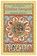 Chalisa Sangrah, Divinebharat - Paperback - 9789334409079