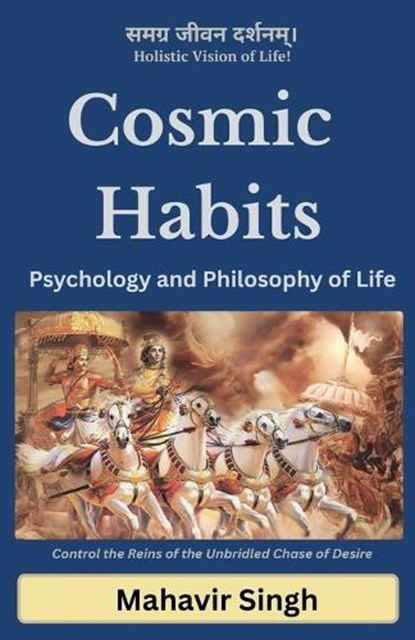 Cosmic Habits, Mahavir Singh - Paperback - 9789334434149