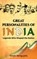 Great Personalities of India, Swati Sengupta - Gebonden - 9789349817371