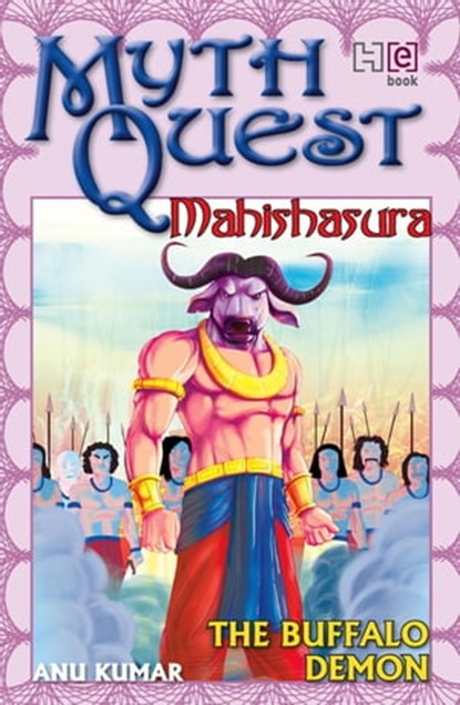 Mahishasura, Anu Kumar - Ebook - 9789350095386