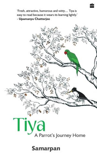 Tiya, Samarpan - Ebook - 9789350294925