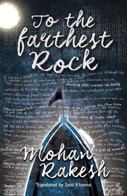 To the Farthest Rock, Mohan Rakesh - Ebook - 9789350298541