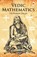 Vedic Mathematics, Maple Press - Paperback - 9789350332597