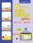 71+10 New Science Project Junior, Vikas Khatri - Paperback - 9789350570494