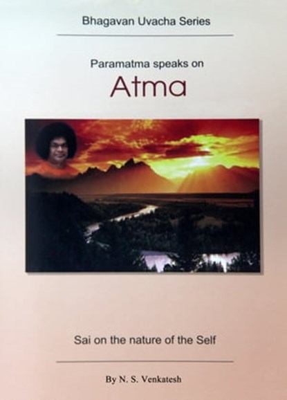 Atma, N. S. Venkatesh - Ebook - 9789350691922