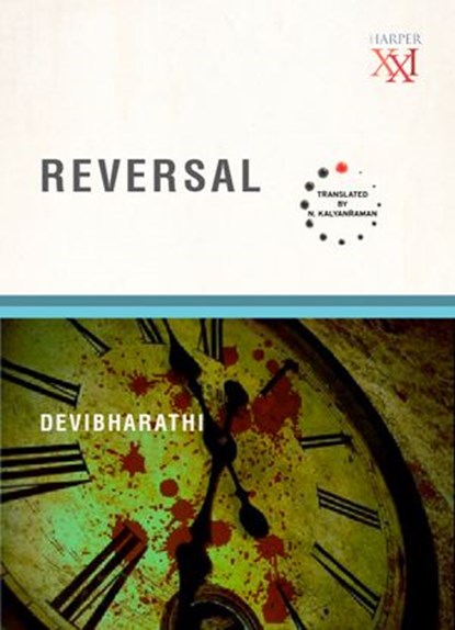 Reversal, Devibharathy - Ebook - 9789351361480