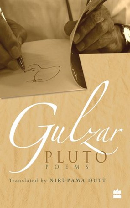 Pluto, Gulzar - Ebook - 9789351365099