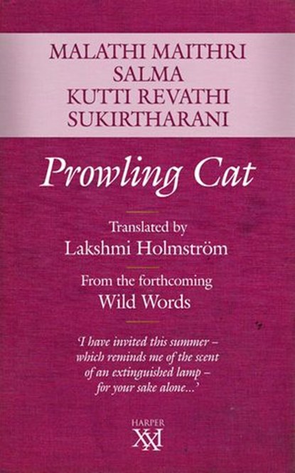 Prowling Cat, Malathi Maithri - Ebook - 9789351368083