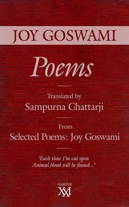Poems, Joy Goswami - Ebook - 9789351368106