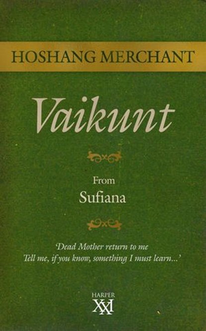 Vaikunt, Hoshang Merchant - Ebook - 9789351368113