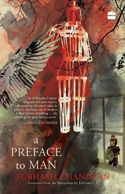 A Preface to Man, Subhash Chandran - Paperback - 9789351773788