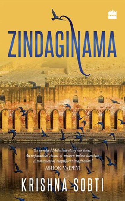 Zindaginama, Krishna Sobti - Ebook - 9789351775898