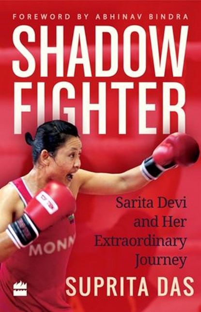 Shadow Fighter, Suprita Das - Ebook - 9789352640126