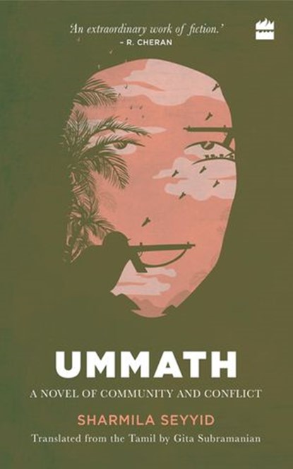 Ummath, Gita Subramanian - Ebook - 9789352779024