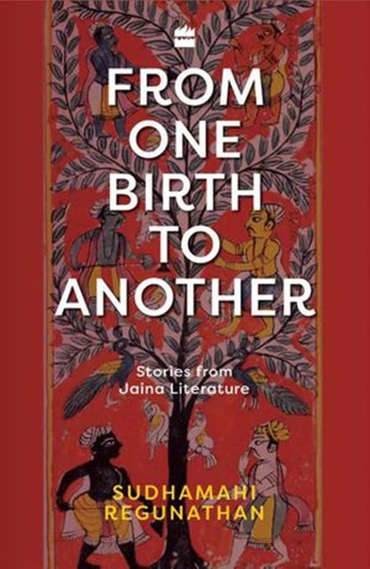 From One Birth to Another, Sudhamahi Regunathan - Ebook - 9789353026073