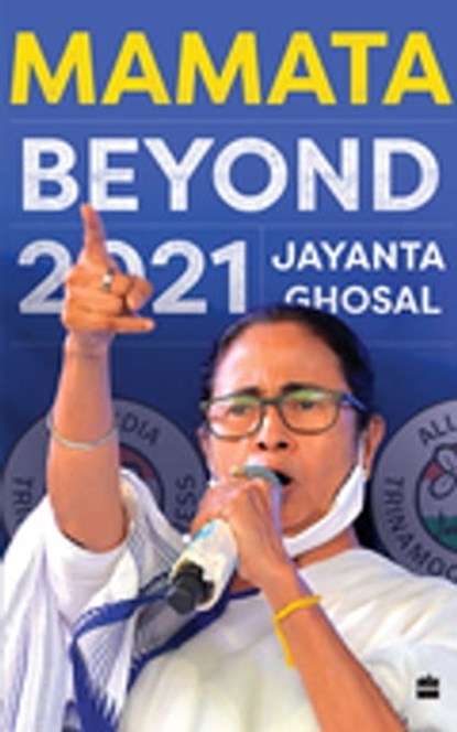 Mamata, Jayanta Ghosal ; Arunava Sinha - Ebook - 9789354894947