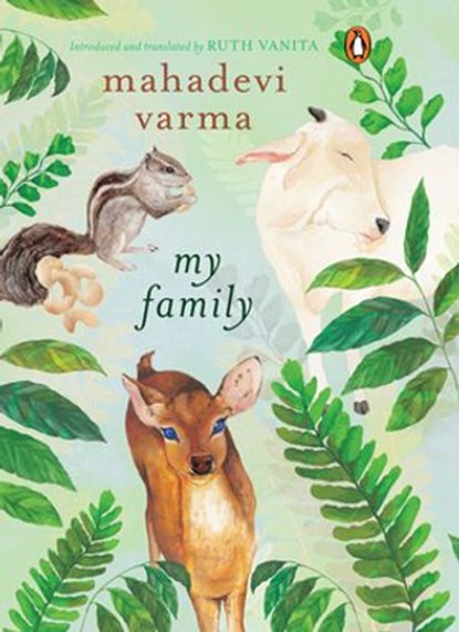 My Family, Mahadevi Varma - Ebook - 9789354921582