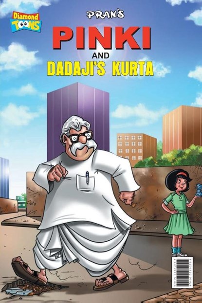 Pinki and dadaji's kurta, Pran - Paperback - 9789355132734