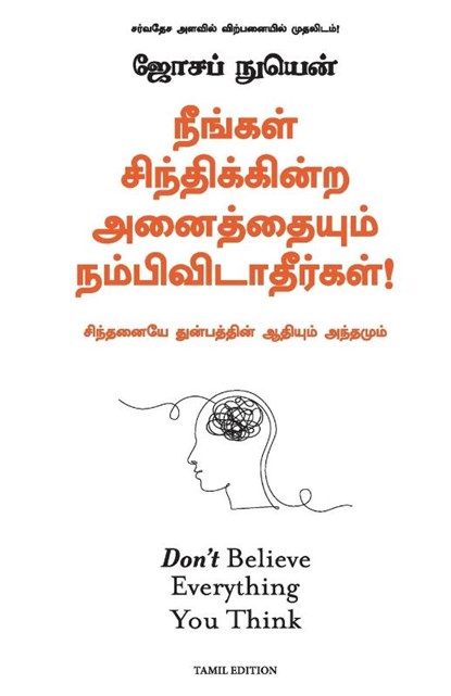 Don't Believe Everything You Think, Joseph Nguyen - Paperback - 9789355432124