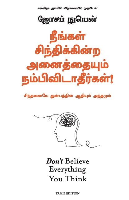 Don't Believe Everything You Think, Joseph Nguyen - Paperback - 9789355432124