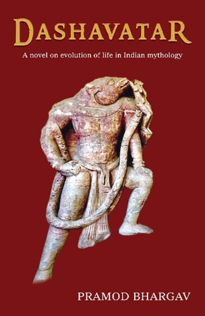 Dashavatar, Pramod Bhargava - Paperback - 9789355432452