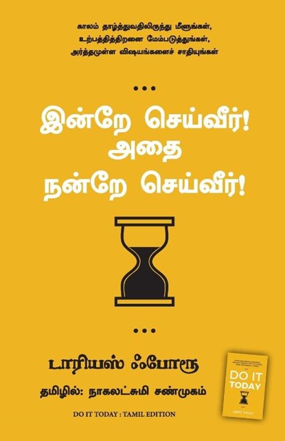 Do it Today, Darius Foroux - Paperback - 9789355432544