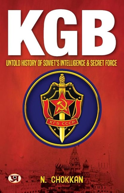 KGB, N. Chokkan - Paperback - 9789355625571