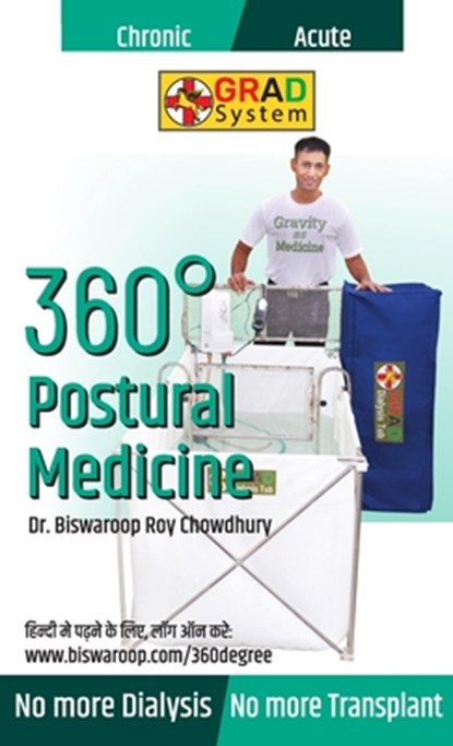360° Postural Medicine, Biswaroop Roy ; Chowdhury - Gebonden - 9789355994776