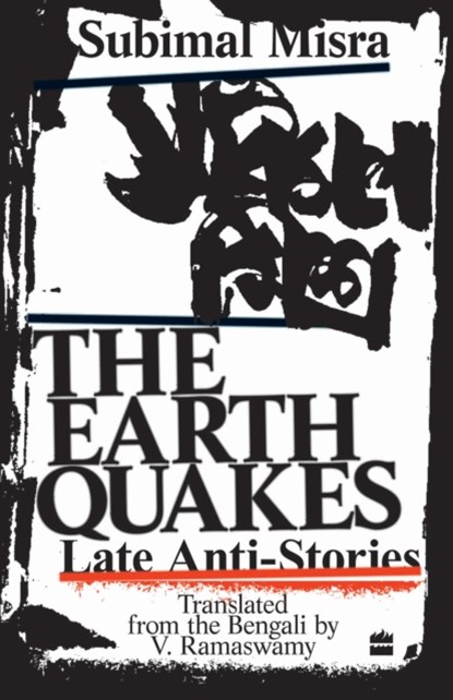 The Earth Quakes, Subimal Misra - Paperback - 9789356991767