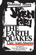 The Earth Quakes