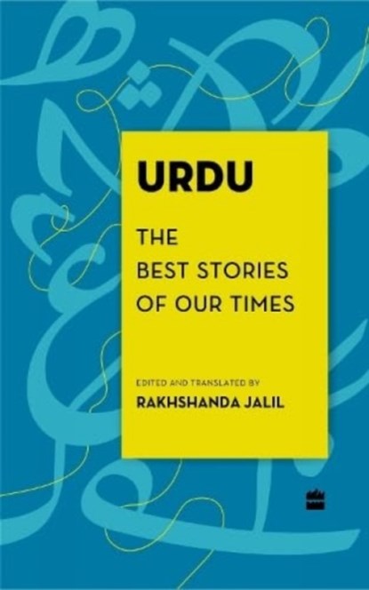 Urdu, Rakhshanda Jalil - Paperback - 9789356993822