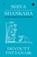 Shiva to Shankara, Devdutt Pattanaik - Paperback - 9789356995567