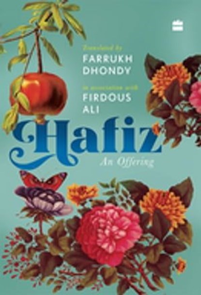 Hafiz, Hafiz ; Farrukh Dhondy ; Firdous Ali - Ebook - 9789356996106