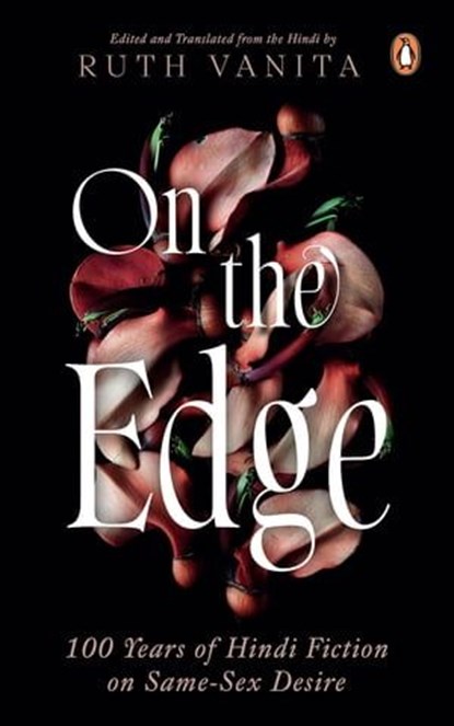 On the Edge, Ruth Vanita - Ebook - 9789357082587