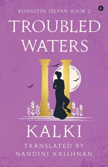 Troubled Waters, Kalki - Paperback - 9789357768702