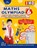 Lal Kitab, Prasoon Kumar - Gebonden - 9789357940559
