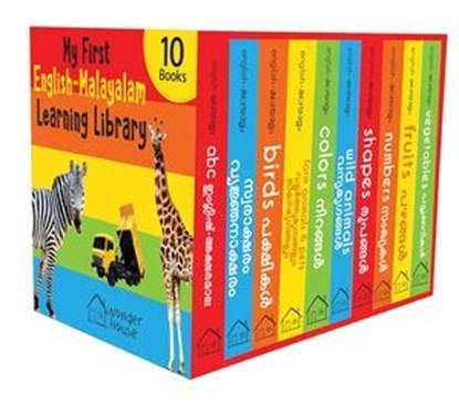 My First English-Malayalam Learning Library, Wonder House Books - Ebook - 9789358565676