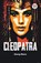 Cleopatra, Georg Ebers - Paperback - 9789358591446