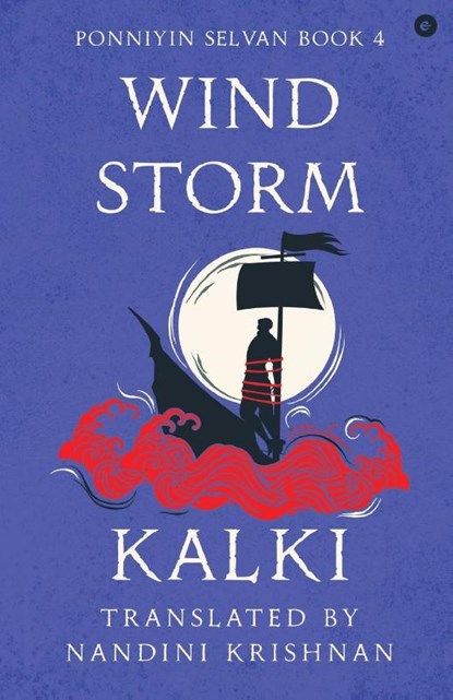 Ponniyin Selvan, Kalki - Paperback - 9789360455569