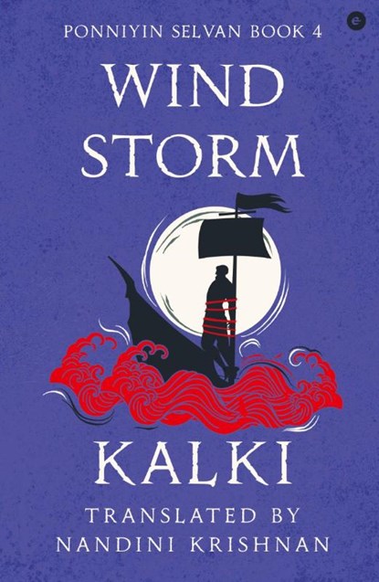 Ponniyin Selvan, Kalki - Paperback - 9789360455569