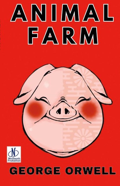 Animal Farm, George Orwell - Paperback - 9789361440878