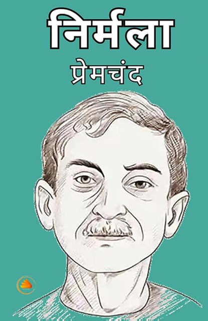 Nirmala, Premchand - Paperback - 9789361918308