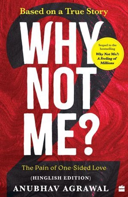 Why Not Me? - 2, Anubhav Agrawal - Ebook - 9789362134493