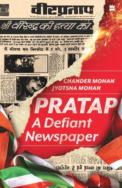 Pratap, Chander Mohan ; Jyotsna Mohan - Paperback - 9789365698442