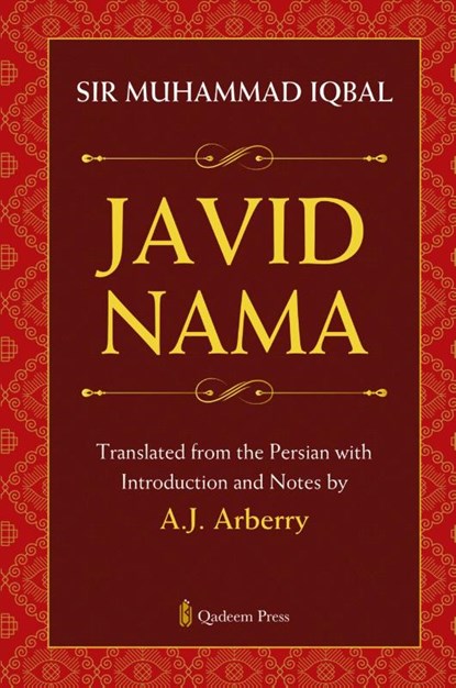 Javid Nama, Muhammad Iqbal - Paperback - 9789366084190