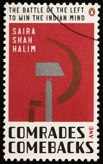 Comrades and Comebacks, Saira Halim - Ebook - 9789367901885